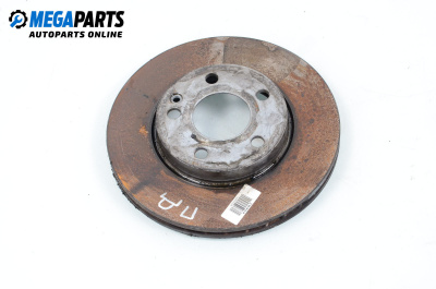 Спирачен диск за Mercedes-Benz A-Class Hatchback W169 (09.2004 - 06.2012), позиция: предна