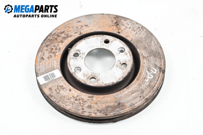 Спирачен диск за Peugeot 207 Hatchback (02.2006 - 12.2015), позиция: предна