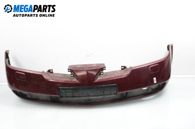 Предна броня за Nissan Primera Traveller III (01.2002 - 06.2007), комби, позиция: предна