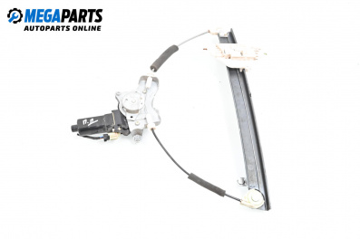 Машинка ел. стъкло за Hyundai Sonata IV Sedan (03.1998 - 12.2005), 4+1 вр., седан, позиция: предна, дясна