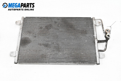 Климатичен радиатор за Renault Megane I Coach (03.1996 - 08.2003) 1.6 16V (DA0B, DA04, DA11), 107 к.с.