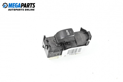 Бутон ел. стъкло  за Toyota Avensis Verso (08.2001 - 11.2009)