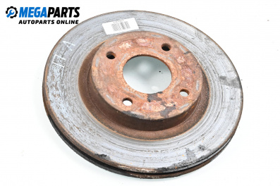 Спирачен диск за Nissan Almera II Hatchback (01.2000 - 12.2006), позиция: предна