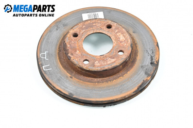 Спирачен диск за Nissan Almera II Hatchback (01.2000 - 12.2006), позиция: предна