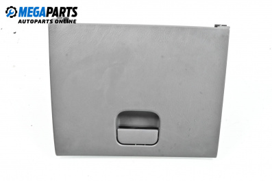 Жабка за Honda HR-V SUV I (03.1999 - 11.2014)