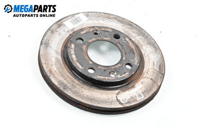 Спирачен диск за Citroen Xsara Break (10.1997 - 03.2010), позиция: предна