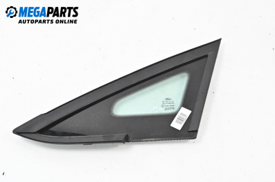 Фикс за Ford Fiesta VI Hatchback (06.2008 - 05.2017), 4+1 вр., хечбек, позиция: лява