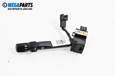 Лостче за чистачки за MG ZR Hatchback (06.2001 - 04.2005)