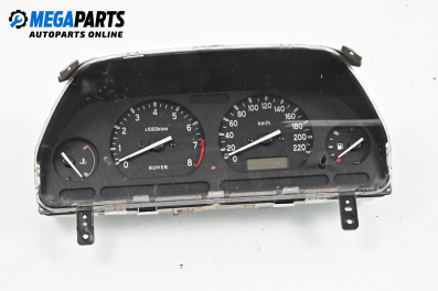 Километраж за MG ZR Hatchback (06.2001 - 04.2005) 2.0 TD, 113 к.с.