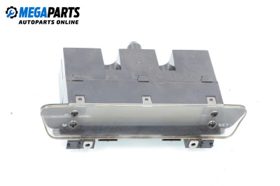 Часовник за Mitsubishi Colt VI Hatchback (10.2002 - 06.2012)