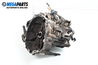 Ръчна скоростна кутия за Mitsubishi Colt VI Hatchback (10.2002 - 06.2012) 1.3, 95 к.с.