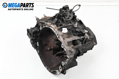 Ръчна скоростна кутия за Citroen C5 I Break (06.2001 - 08.2004) 2.0 HDi, 109 к.с.