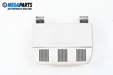 Кутия за очила за Skoda Octavia II Hatchback (02.2004 - 06.2013)