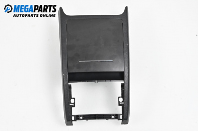 Централна конзола за Skoda Octavia II Hatchback (02.2004 - 06.2013)