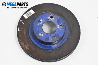 Спирачен диск за Subaru Impreza I Sedan (08.1992 - 09.2001), позиция: предна