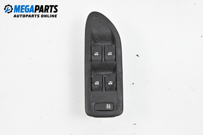 Бутони ел. стъкла  за Renault Laguna II Grandtour (03.2001 - 12.2007)