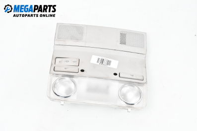 Плафон за Volkswagen Golf V Hatchback (10.2003 - 02.2009)