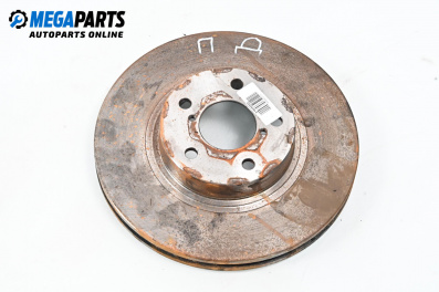 Спирачен диск за Subaru Legacy III Wagon (10.1998 - 08.2003), позиция: предна