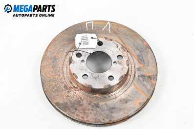 Спирачен диск за Subaru Legacy III Wagon (10.1998 - 08.2003), позиция: предна