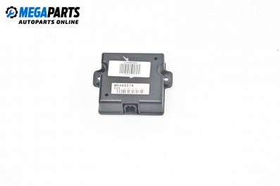 Модул за Mitsubishi Space Runner Minivan II (08.1999 - 08.2002), № MR489276