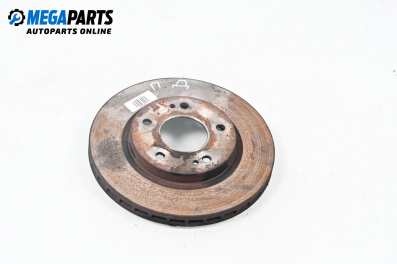 Спирачен диск за Mitsubishi Space Runner Minivan II (08.1999 - 08.2002), позиция: предна