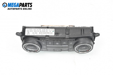 Панел климатроник за Mercedes-Benz GL-Class SUV (X164) (09.2006 - 12.2012), № A251 870 24 89