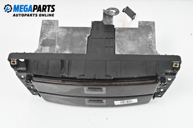 Барче за BMW 7 Series E65 (11.2001 - 12.2009)