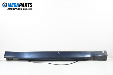 Праг за BMW 7 Series E65 (11.2001 - 12.2009), 4+1 вр., седан, позиция: дясна
