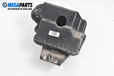 Компенсаторен съд въздух за Mitsubishi Galant VI Estate (09.1996 - 10.2003) 2.4 GDI (EA3W), 150 к.с.