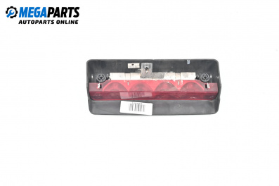 Трети стоп за Citroen C2 EnterPrice (11.2003 - 12.2009), хечбек