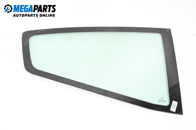 Фикс за Citroen C2 EnterPrice (11.2003 - 12.2009), 2+1 вр., хечбек, позиция: дясна