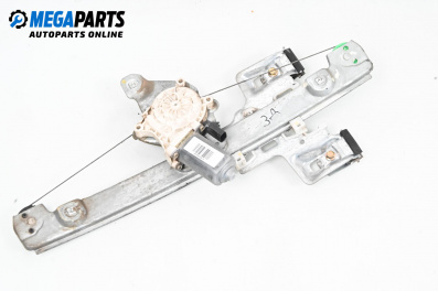 Машинка ел. стъкло за Chrysler 300 C Sedan (09.2004 - 11.2012), 4+1 вр., седан, позиция: задна, дясна