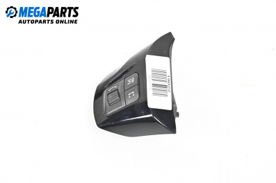 Бутони волан за Opel Corsa D Hatchback (07.2006 - 08.2014), № 13222331