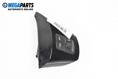 Бутони волан за Opel Corsa D Hatchback (07.2006 - 08.2014), № 13222331