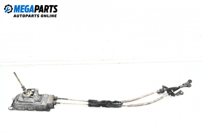 Скоростен лост с жила за Audi A3 Hatchback I (09.1996 - 05.2003)