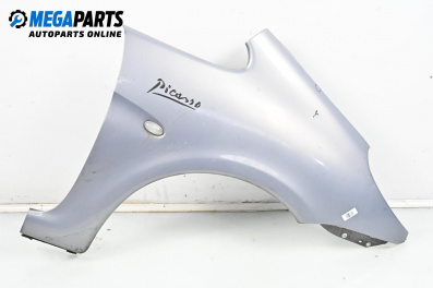 Калник за Citroen Xsara Picasso (09.1999 - 06.2012), 4+1 вр., миниван, позиция: предна, дясна