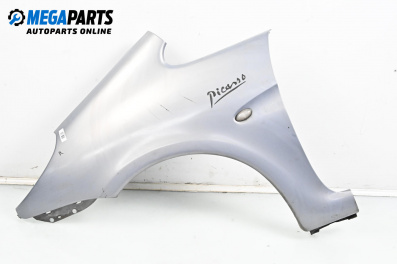 Калник за Citroen Xsara Picasso (09.1999 - 06.2012), 4+1 вр., миниван, позиция: предна, лява