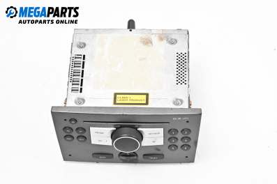 CD плеър за Opel Corsa C Hatchback (09.2000 - 12.2009)