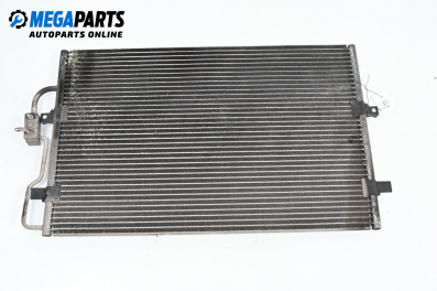 Климатичен радиатор за Citroen Evasion Minivan (06.1994 - 07.2002) 2.1 TD, 109 к.с.