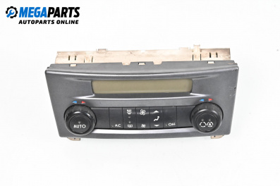 Панел климатроник за Renault Laguna II Hatchback (03.2001 - 12.2007)