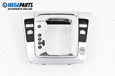 Конзола скоростен лост за Volkswagen Passat V Variant B6 (08.2005 - 11.2011)