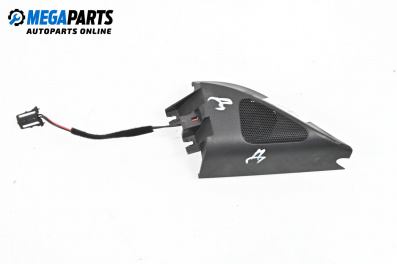 Високоговорител за Volkswagen Passat V Variant B6 (08.2005 - 11.2011), № 3C0 035 411