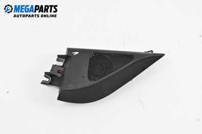 Високоговорител за Volkswagen Passat V Variant B6 (08.2005 - 11.2011), № 3C0 035 411