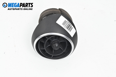 Духалка парно за Audi A1 Hatchback (05.2010 - 10.2018)