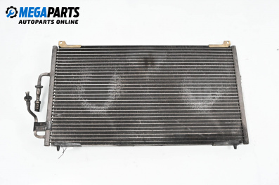 Климатичен радиатор за Peugeot 406 Sedan (08.1995 - 01.2005) 1.8 16V, 110 к.с.