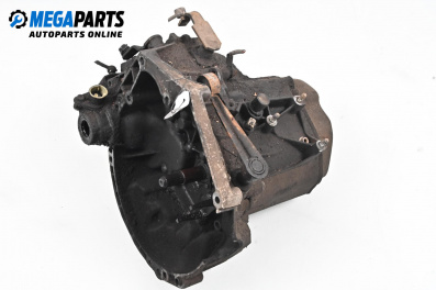 Ръчна скоростна кутия за Citroen Xsara Coupe (01.1998 - 04.2005) 1.6 i, 88 к.с.