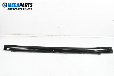 Праг за Opel Vectra C GTS (08.2002 - 01.2009), 4+1 вр., хечбек, позиция: дясна