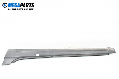 Праг за Volvo V40 Hatchback (03.2012 - 12.2019), 4+1 вр., хечбек, позиция: лява
