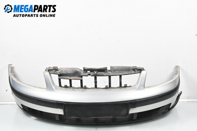 Предна броня за Volkswagen Passat III Sedan B5 (08.1996 - 12.2001), седан, позиция: предна