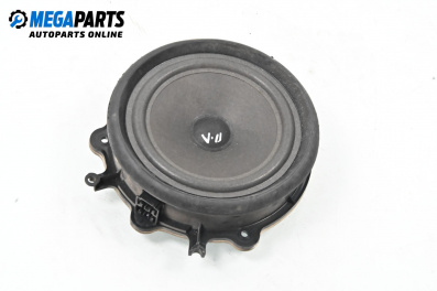 Високоговорител за Audi A4 Avant B6 (04.2001 - 12.2004)